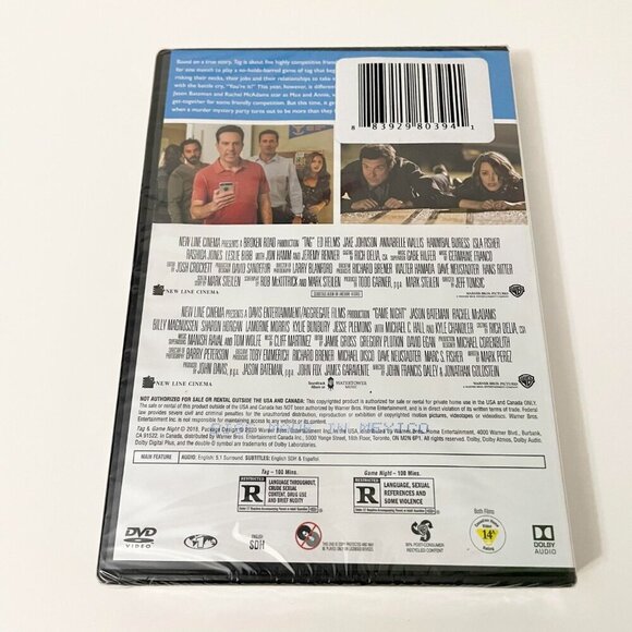 2 Film Collection Tag and Game Night DVD Movie - Picture 11 of 12